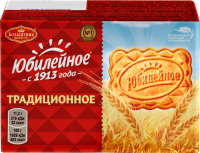 Печенье ЮБИЛЕЙНОЕ традиционное, бол уп